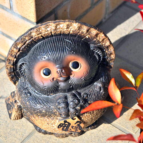 信楽焼 狸庵 縁起物 たぬき置物 昭和レトロ 美品 35cm 信楽焼 狸庵作