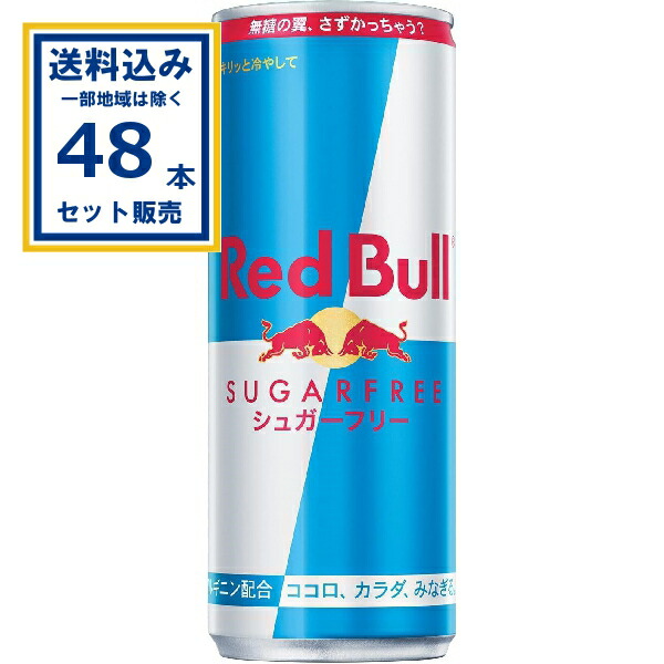 楽天市場】＼20％OFFクーポン対象 2/4 20:00 〜 2/10 23:59／【公式