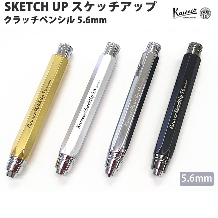楽天市場】【ラッピング無料】 カヴェコ KAWECO クラッチペンシル