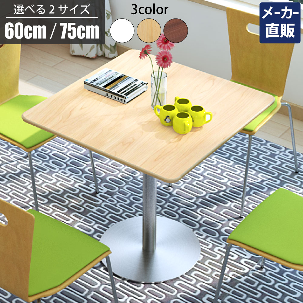 楽天市場】【クーポン配布中!まとめ買いがお得~2/19 01:59まで】家具の