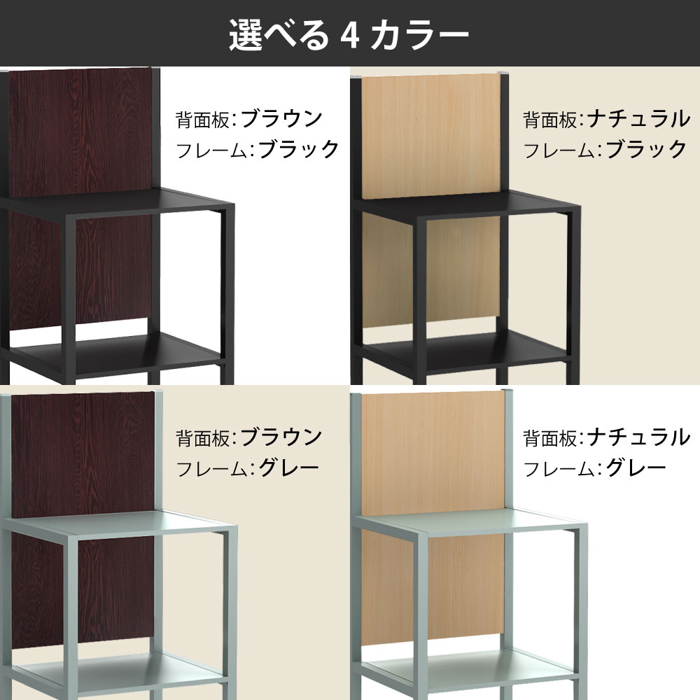 アンティーク調 テレフォンスタンド ブラウン アンティーク調