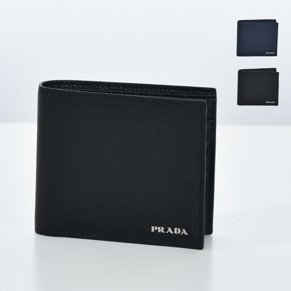 プラダ(PRADA) ヴィテッロ(VITELLO) 財布 | 通販・人気ランキング