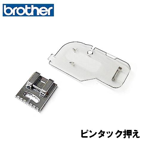 楽天市場】ブラザーミシン【F058J】ブラザー家庭用ミシン用