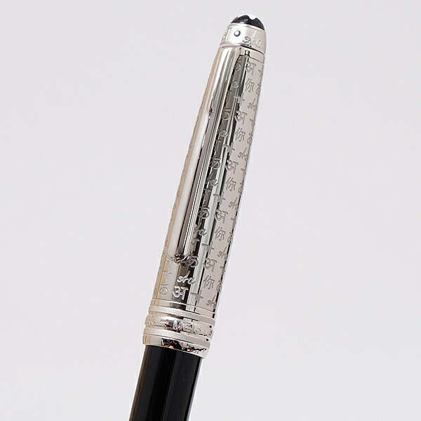 モンブラン ボールペン マイスターシュテュック プラチナユニセフ