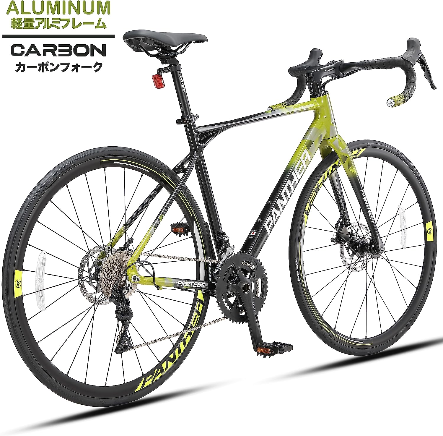 セット】ストライダー ハイグリップタイヤ&スノーアタッチメント付