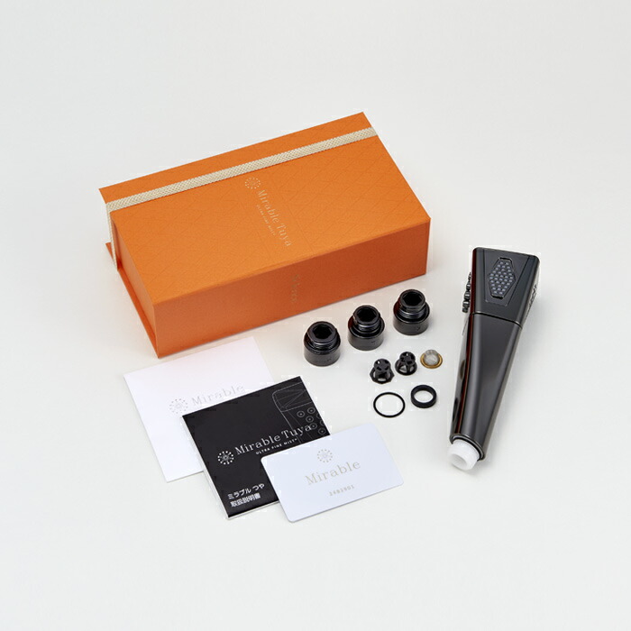 楽天市場】ミラブル艶 シャワーヘッド 正規品 ウルトラファインバブル