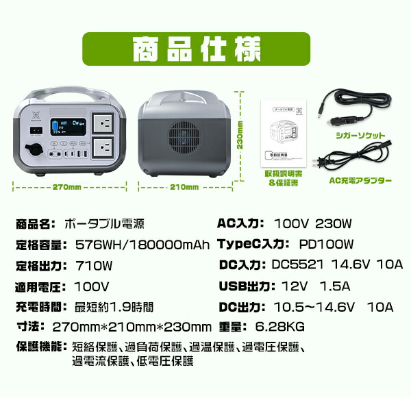 楽天市場】☆予約期間限定☆ 専用バッグ贈呈 5年安心保証 ポータブル