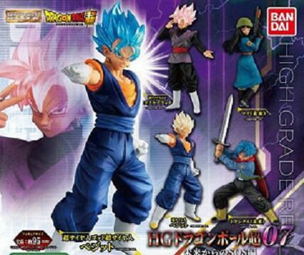 楽天市場】ドラゴンボール超 HGドラゴンボール07 未来からのSOS編 全5