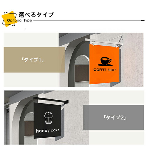 楽天市場】8％OFFクーポン配布☆10日まで! 看板 案内板 アイアン