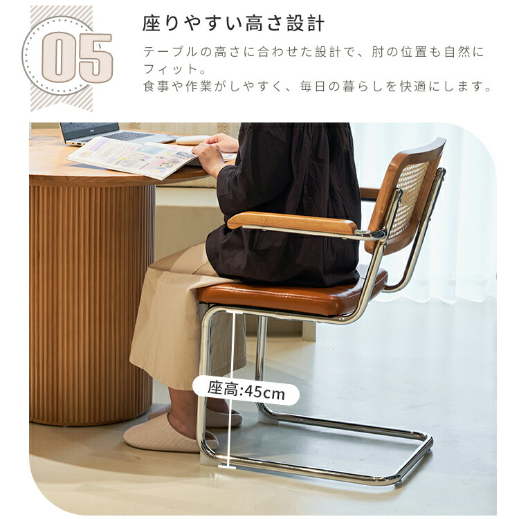 楽天市場】【レビュー特典】ダイニングチェア ラタン カンティレバー