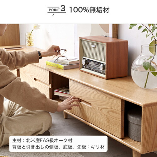 楽天市場】【5%クーポン◇P5倍 10日まで】テレビ台 ローボード 150