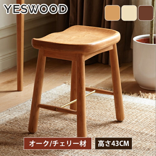 ナチュラルウッド ドレッサー デスク 椅子無し ナチュラルウッド