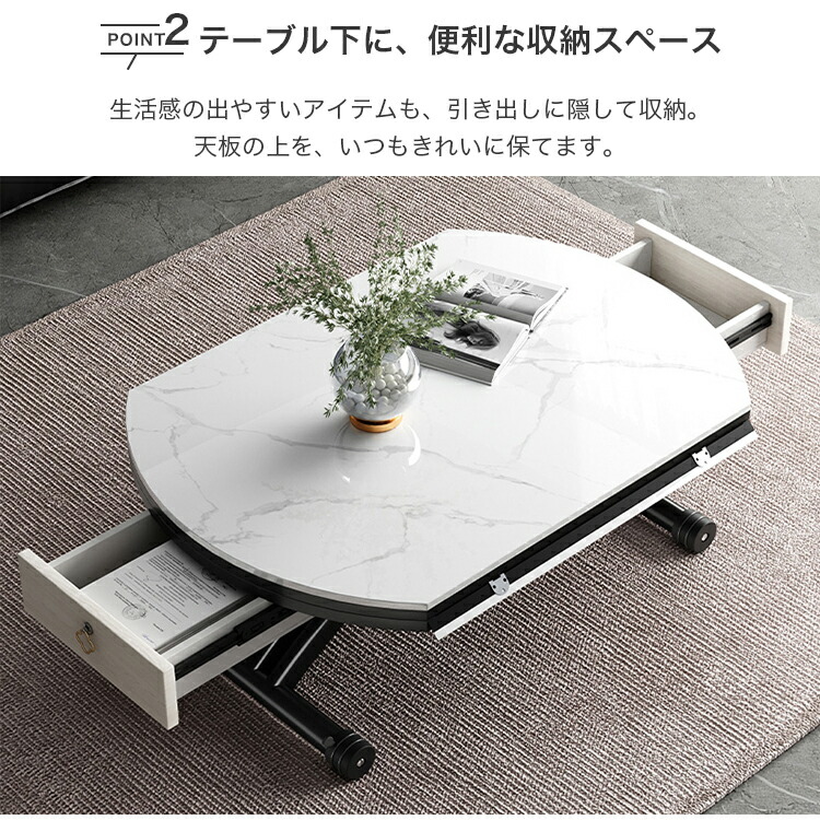 楽天市場】【送料無料・レビュー特典】昇降テーブル キャスター付き
