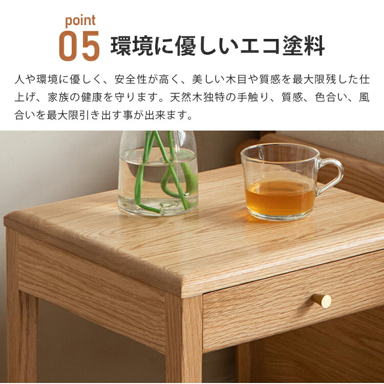 楽天市場】サイドテーブル 完成品 木製 引き出し ナイトテーブル