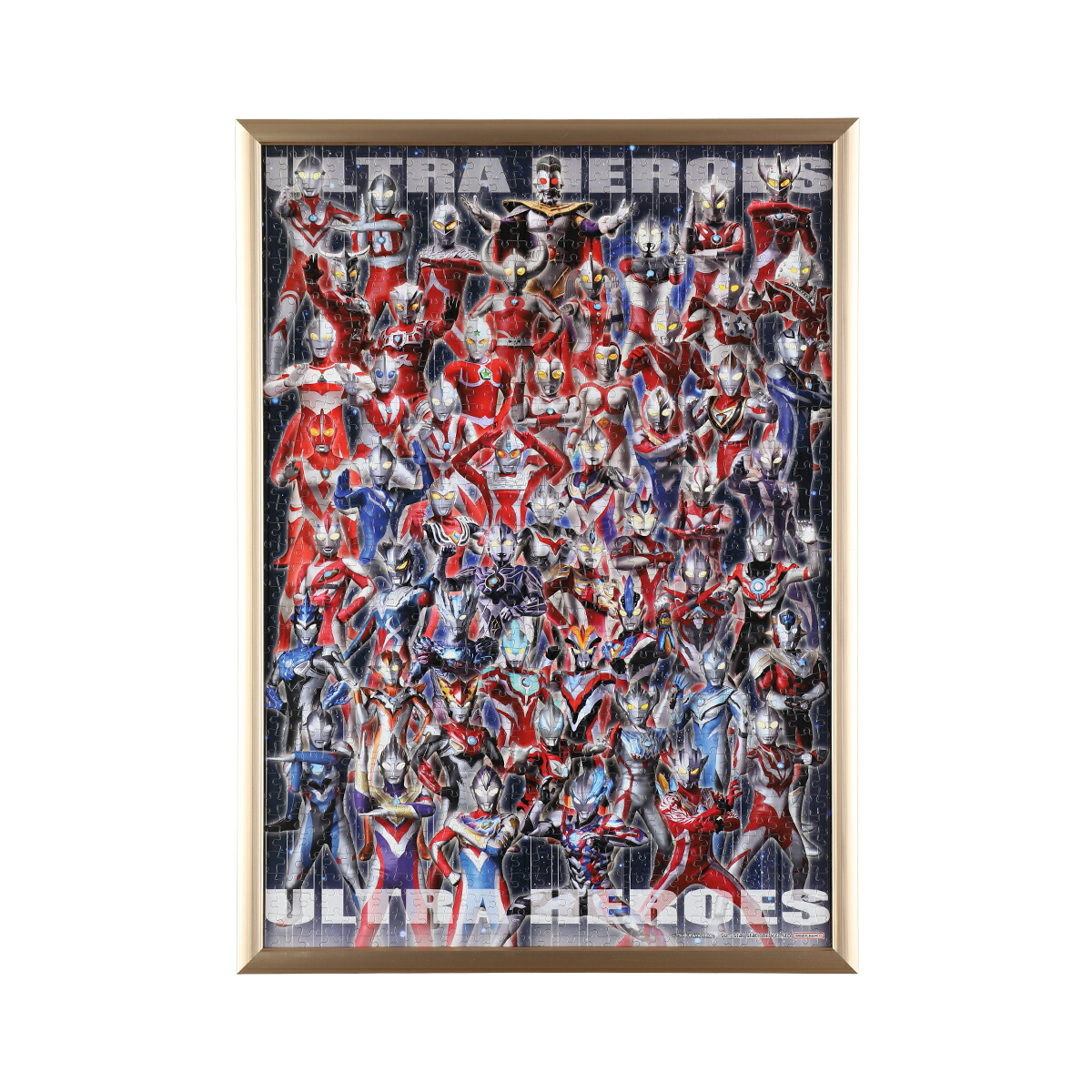 ジグソーパズル 1000ピース ウルトラマン 『オールスター・ベース