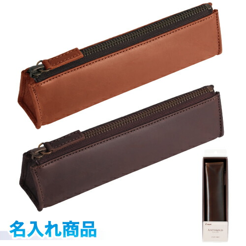 楽天市場】【レターパック発送・送料込み】【名入れ代込み