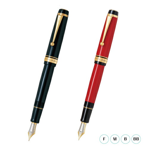 楽天市場】【 送料無料 】【ラッピング無料】パイロット 万年筆