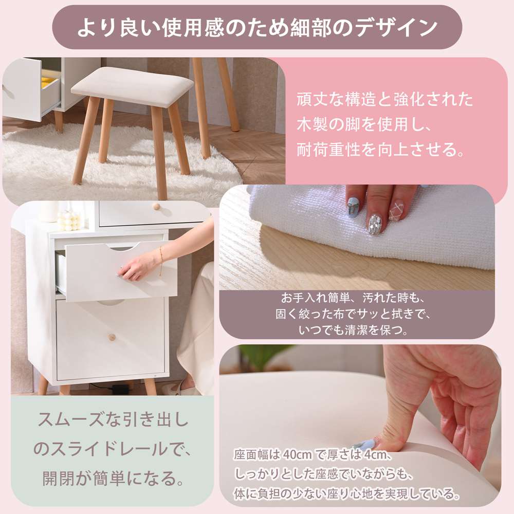 楽天市場】【365日間品質保証】ドレッサー化粧台 テーブル 鏡台 LED