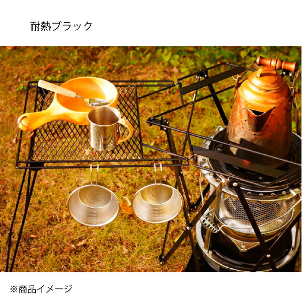 楽天市場】【10日は！枚数限定 最大1,000円OFFクーポン】ネイチャー