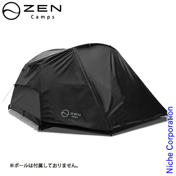 楽天市場】ゼンキャンプス ガホウ ソロ 跳ね上げポール無し GALO-SOLO