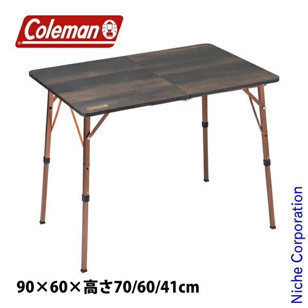 楽天市場】折りたたみ デスク（ブランドコールマン）（スポーツ