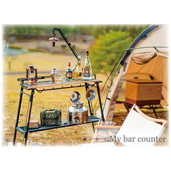 ネイチャートーンズ キッチンカウンターテーブル 大樹ver ネイチャー