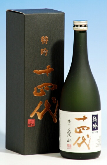 楽天市場】日本酒 十四代 特吟【純米大吟醸】播州愛山720ml 高木酒造
