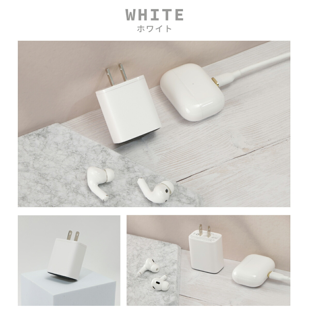 iPhone16eホワイト 本体 充電ケーブル付き iPhone 16e｜C smart公式