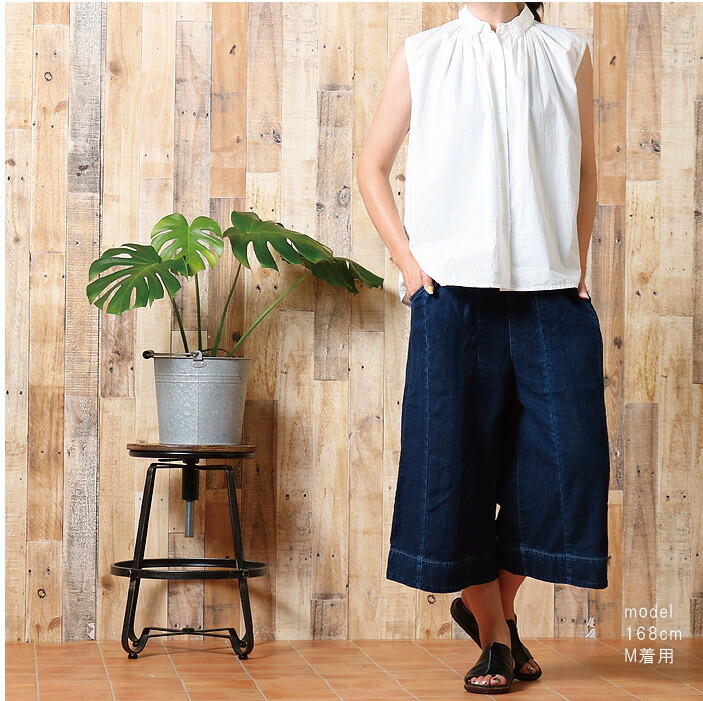 楽天市場】ガウチョパンツ 七分丈 デニム ガウチョ MEDELLメデル