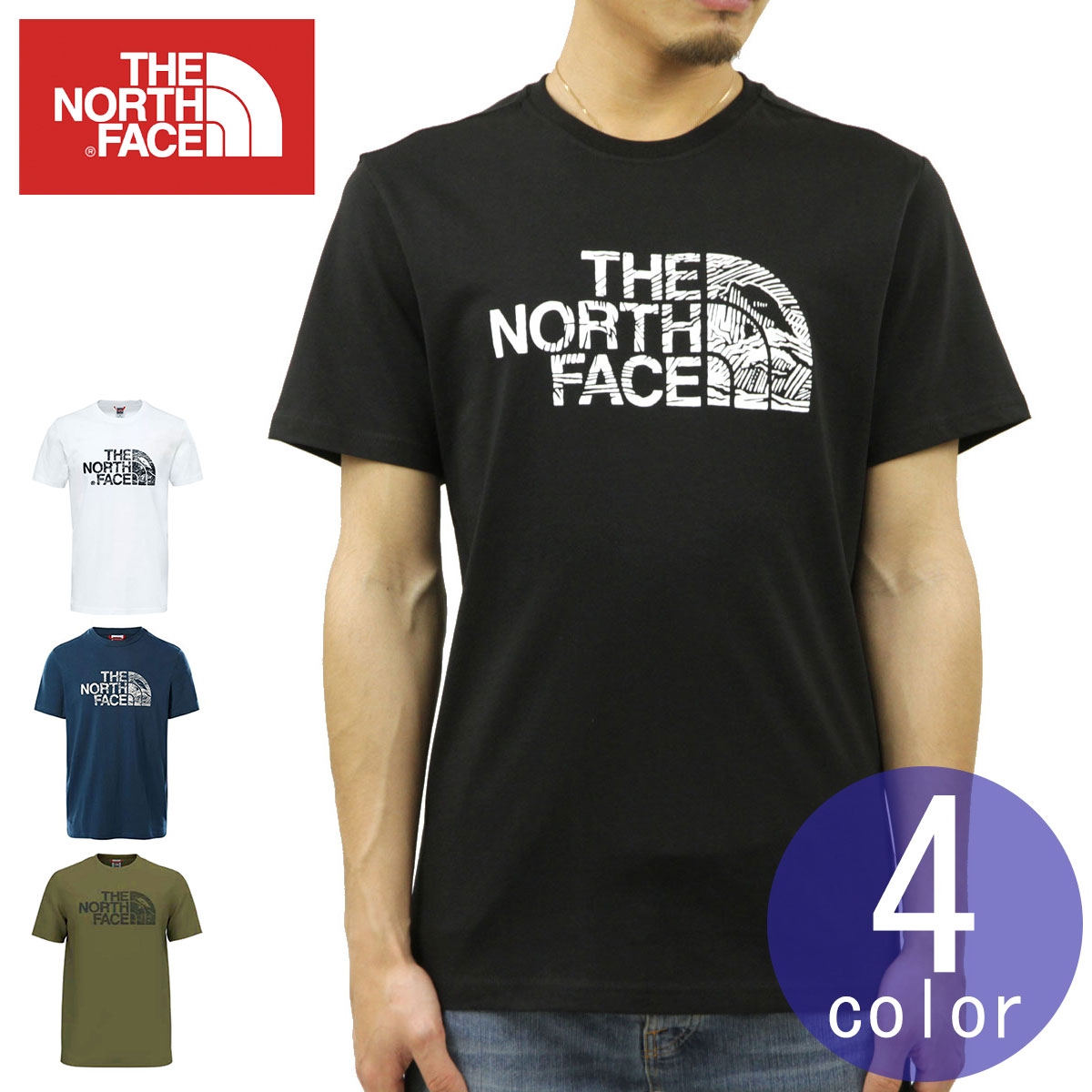 楽天市場】ノースフェイス Tシャツ メンズ 正規品 THE NORTH FACE 半袖