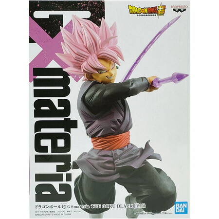 楽天市場】送料無料 ドラゴンボール超 G×materia THE GOKU BLACK