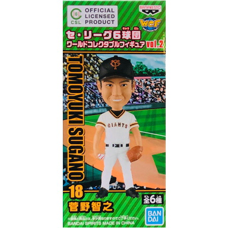 楽天市場】セ・リーグ6球団 ワールドコレクタブルフィギュアの通販