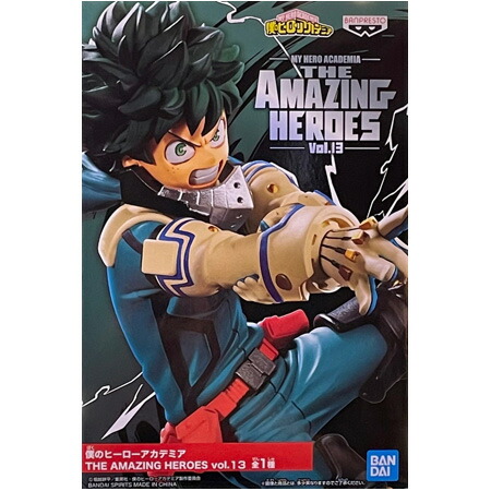 楽天市場】送料無料 僕のヒーローアカデミア THE AMAZING HEROES vol