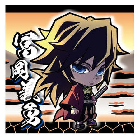 楽天市場】送料無料 にふぉるめーしょん 鬼滅の刃 ディフォルメ シール