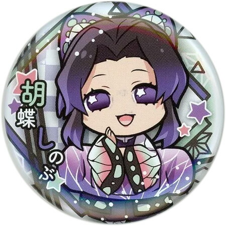 鬼滅の刃 セブンイレブン 缶バッジ 胡蝶 しのぶ セブンネット限定