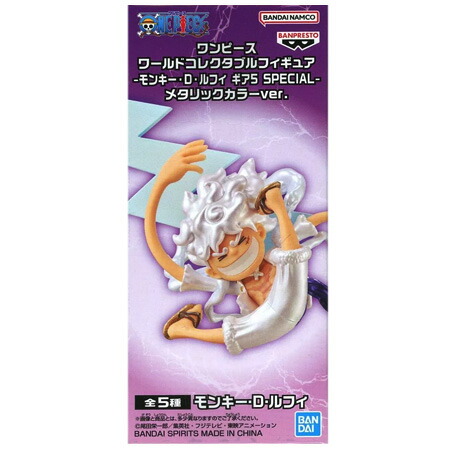 楽天市場】ワンピース フィギュア ゴムの通販