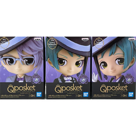 楽天市場】送料無料 ディズニー ツイステッドワンダーランド Q posket