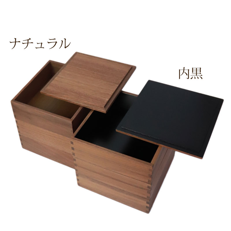楽天市場】【2点5%クーポン 10日まで】 重箱 三段 6寸 18cm 松屋漆器店
