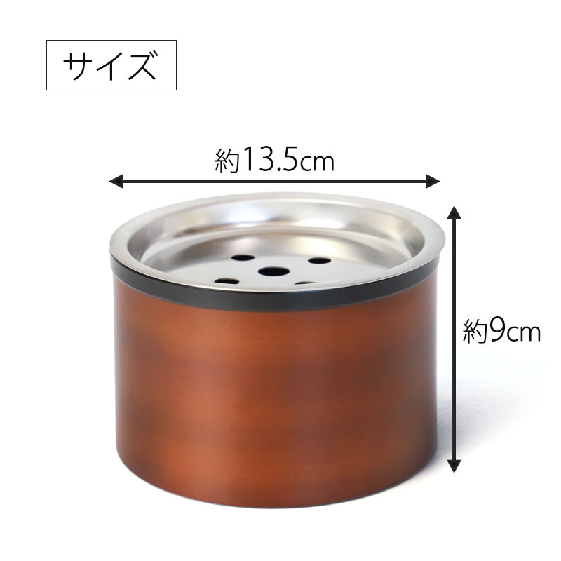 楽天市場】茶こぼし 紀州塗り 木目（大） 紀州漆器 建水 茶筒 茶色