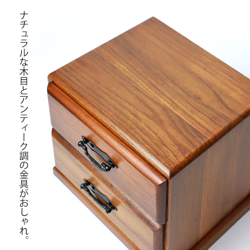 楽天市場】【10％OFF】【さらに2点5%クーポン 10日まで】 タンス 木製