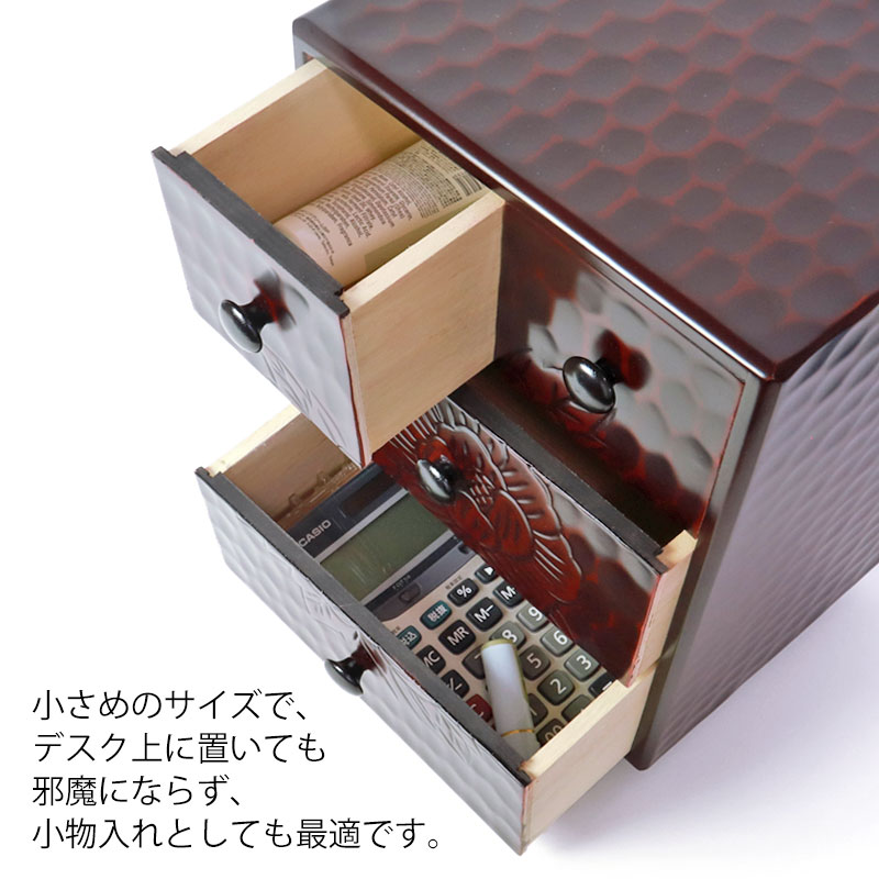 楽天市場】タンス 木製 三段 チェスト 収納 鎌倉牡丹 漆塗り たんす