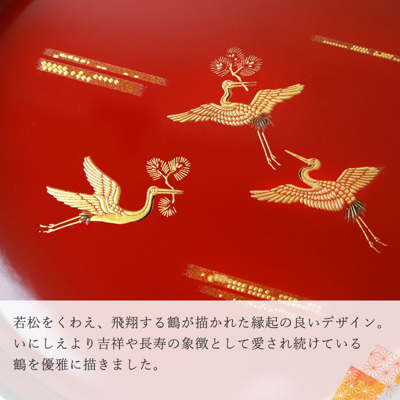 楽天市場】お盆 紀州漆器 菓子盆 菓子鉢 菓子器 黒内朱 24cm 吉兆鶴 鶴