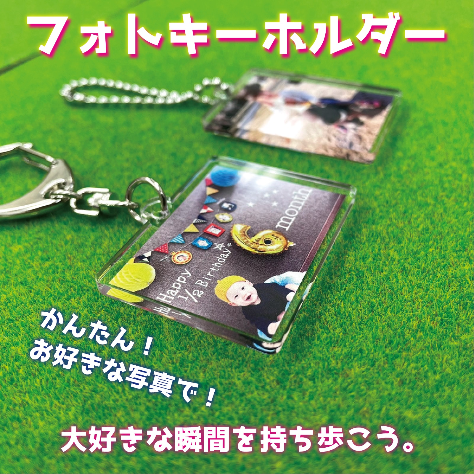 ☆たくあん☆ふくだみさんの証明写真キーホルダー&サイン入り手形色紙