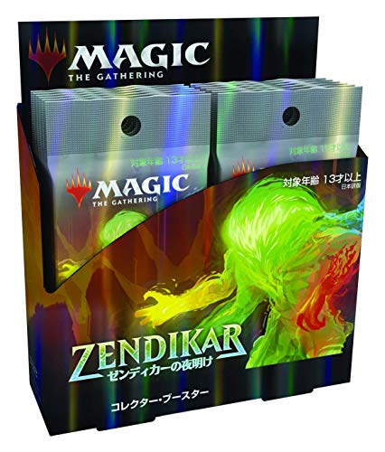 楽天市場】mtg ゼンディカーの夜明け セット・ブースターの通販