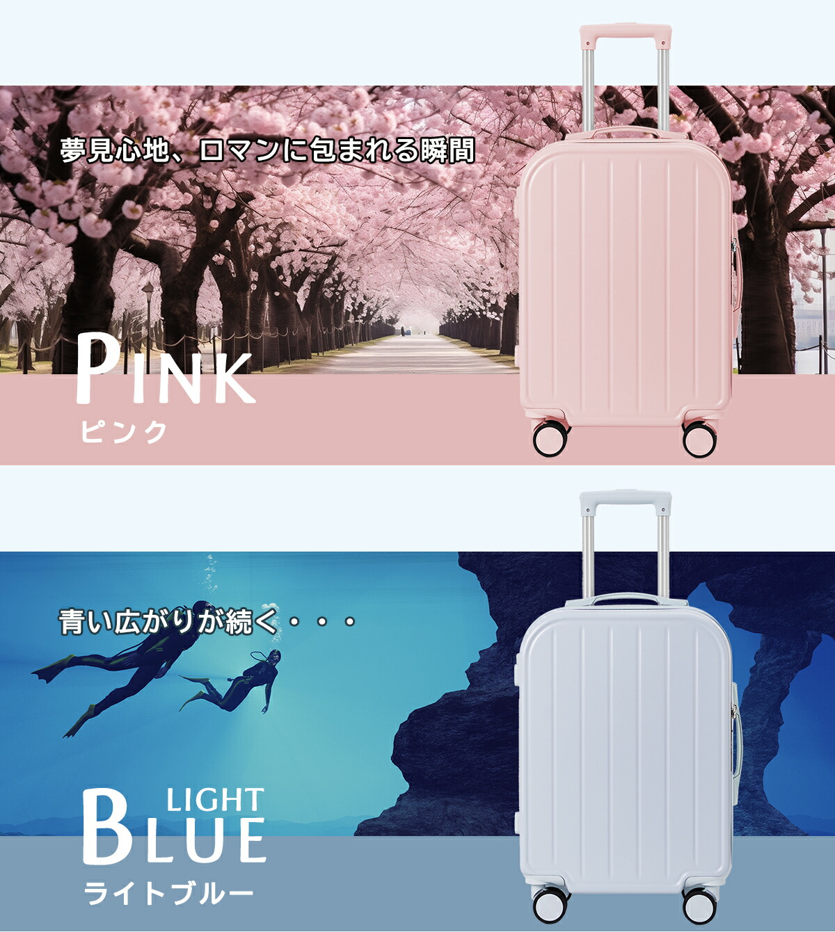楽天市場】＼クーポン利用で4,980円／ キャリーケース 機内持ち込み