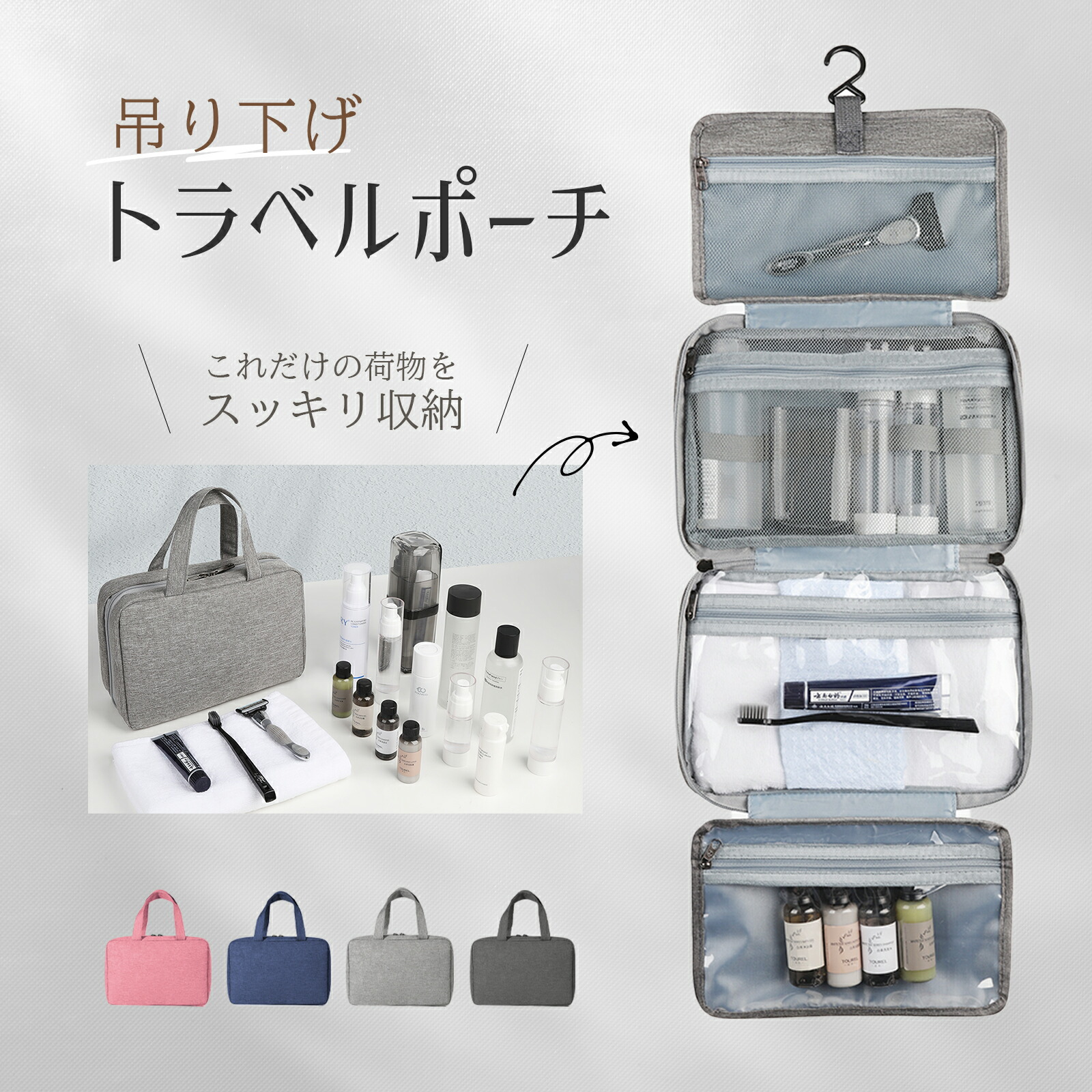 LUNASEAダルマとVip特典トラベルポーチ 銀テセット LUNASEAダルマとVip