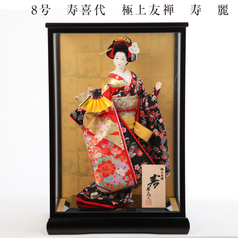 楽天市場】日本人形 8号 寿喜代 極上友禅 寿 麗 尾山 御所 舞踊 人形