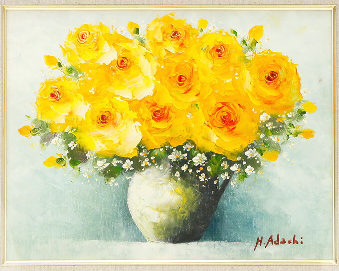 刑部人 花瓶の花 絵画 金色フレーム付き 刑部人 花瓶の花 絵画 金色