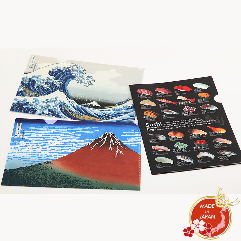 初日カバー 満月印 ファイル付き 300枚 初日カバー 満月印 ファイル