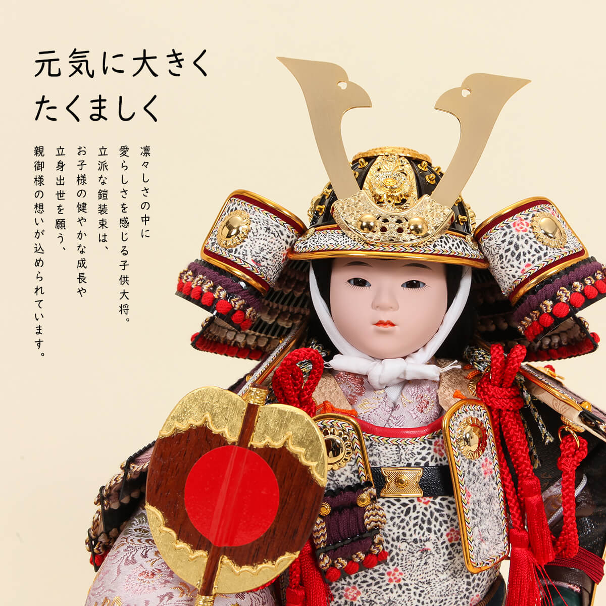 t12-10752-221_4.jpg?downsize=300:*